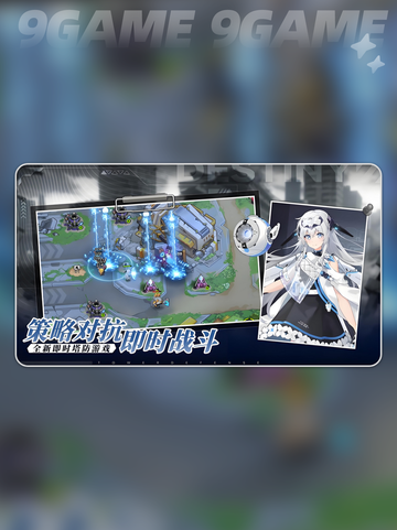 🔥源序空间公测倒计时！速进💥截图3