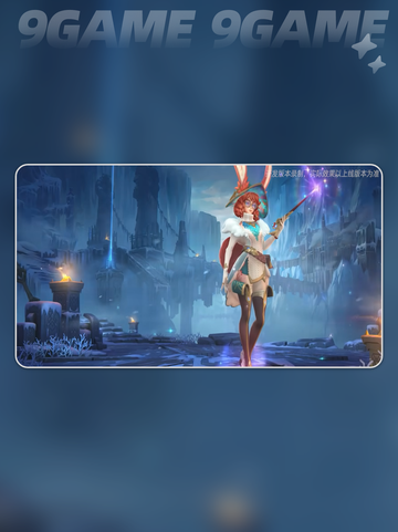 🔥LOLM6.2版本上线时间曝光！🎮截图2