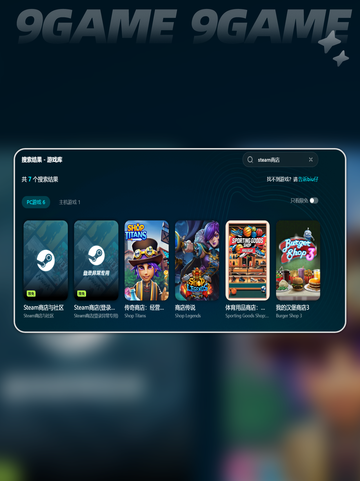 🎮打游戏总掉帧？试试这些神操作！💥截图4