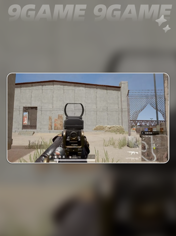 pubg生存技巧大全介绍截图3