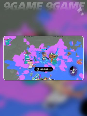 🌌月相计划伊莲娜真面目曝光！截图5