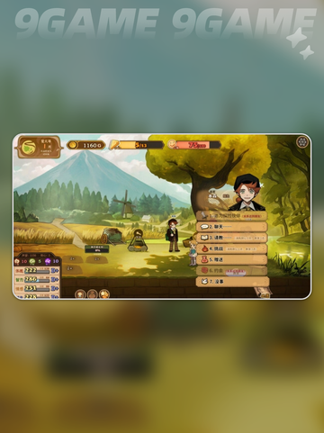 火山的女儿再度重逢🔥好玩吗？🎮截图3