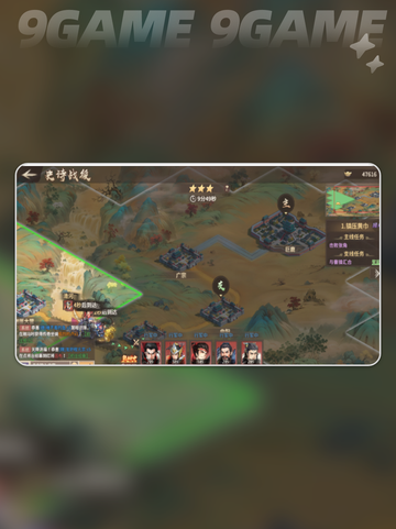 🔥百战群英史诗战役速通秘籍💥截图3