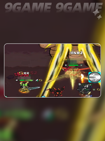 英勇之地龙刀怎么获取分享截图3