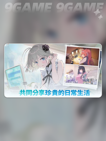 ✨卡厄思梦境好玩吗？深度评测来啦！✨截图4