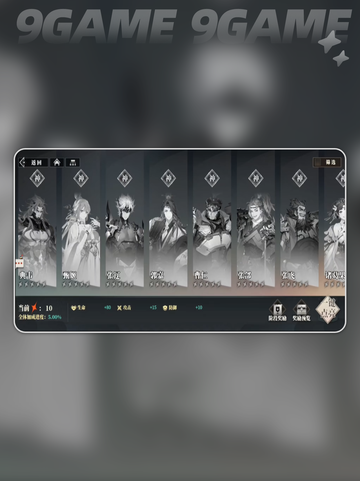 三国志幻想大陆2枭之歌张辽怎么样介绍截图6