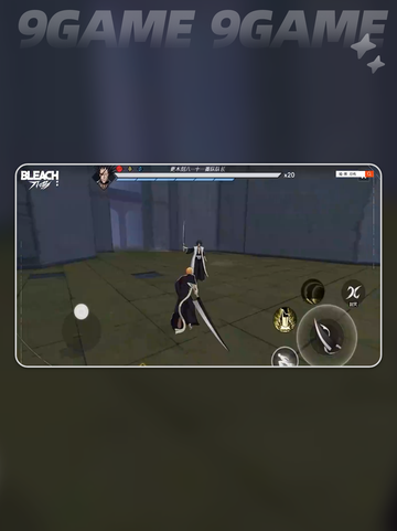 🔥境界刀鸣是手游还是端游？💥截图5