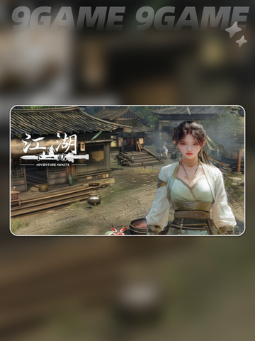 🔥下一站江湖2开局加点攻略来啦！✨截图5