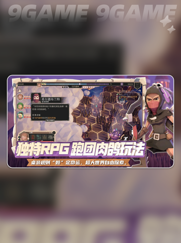 为了吾王手游价格大揭秘💸🔥截图3