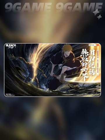 🔥境界刀鸣开荒神操作💥截图2