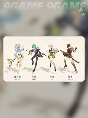 云海之下新手前期攻略详解介绍截图3