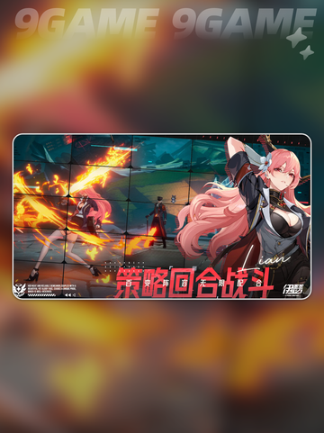 伊瑟公测时间分享介绍截图2