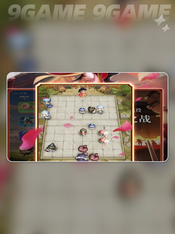 🔥楚汉争霸太上头了！🎮截图3