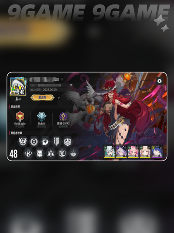 🔥伊瑟PVE开荒最强阵容搭配💥2025最新攻略！🎮截图5