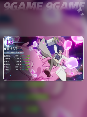 🔥萨利魔法帝玩法揭秘✨截图5
