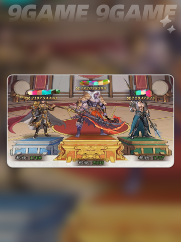 🔥王昭君技能逆天了！💥截图4