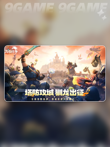 🔥芙蕾雅逆天技能曝光！💥截图2