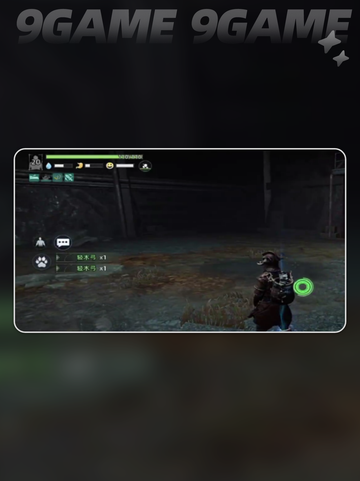 💎荒原曙光金矿石惊现！截图5