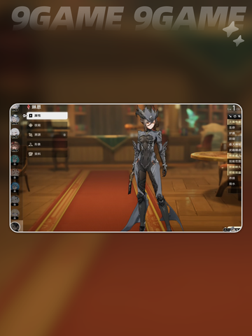 🔥二重螺旋角色强度榜💥截图4