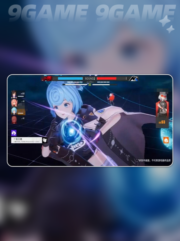 🔥虚环游戏爆火！这体验太上头了🎮💥截图4