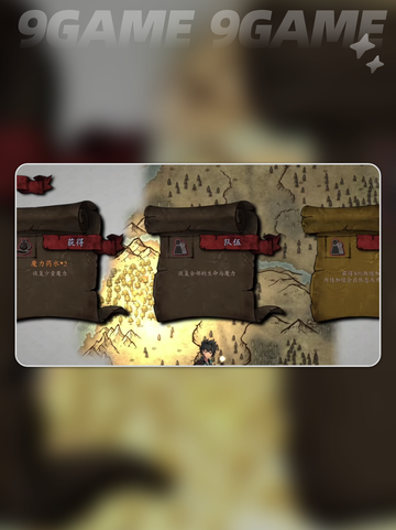 无名者屠龙贤者盒子迷题怎么做介绍截图3