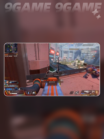 🔥Apex英雄大更新！💥9.17重磅上线截图3