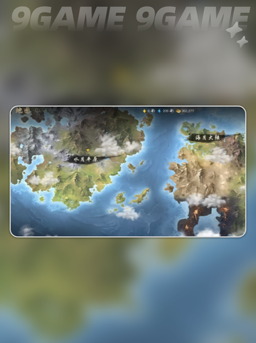 剑灵2手游大裂隙在哪介绍截图3