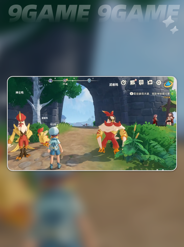 绅士鸡进化🔥速看攻略💥截图5