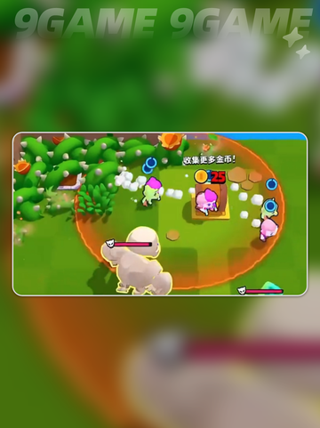 爆裂小队是什么游戏分享截图5