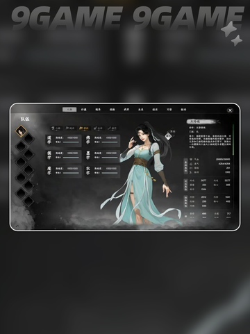 🎮下一站江湖2镜无双任务全攻略✨截图2