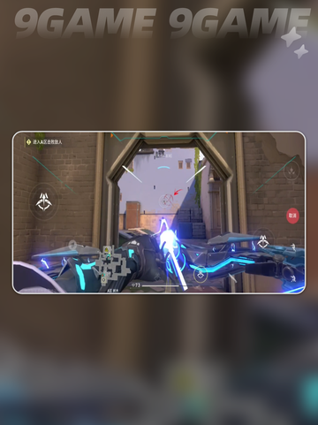 🎮无畏契约源能行动配置要求曝光！内存需求竟然是…💥截图4
