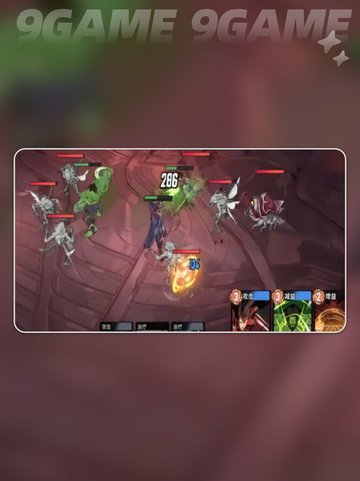 🔥绯红女巫神器曝光！💥截图5