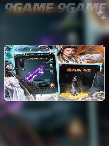 🔥《一剑到底》公测时间曝光！⏰截图5