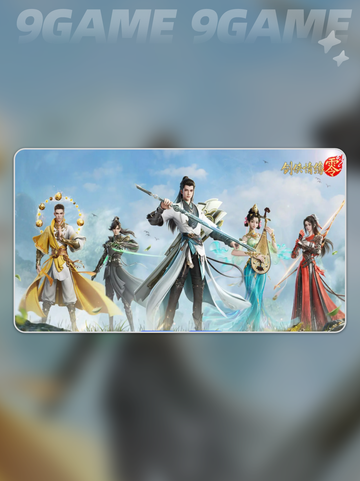 🔥剑侠情缘零开荒超详细攻略✨新手必看！🎉截图2