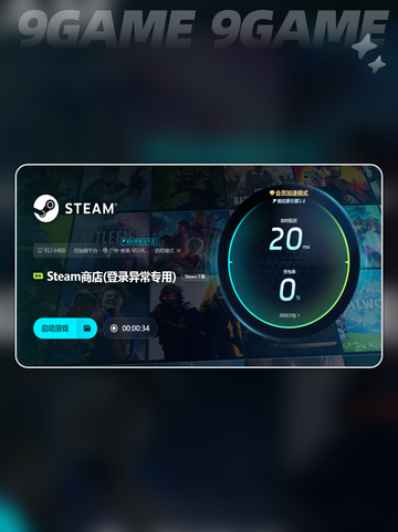 浪漫沙加2发售价格🔥超值便宜吗？💰✨截图3