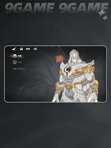 🔥漫威奶妈TOP推荐💥截图3