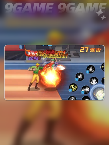 🦖街机恐龙连招🔥新手秒变大神！截图3