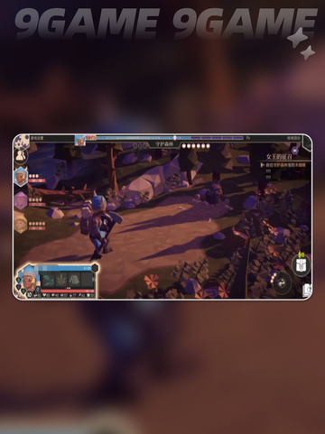 🔥为了吾王全攻略来啦！🎮✨截图3