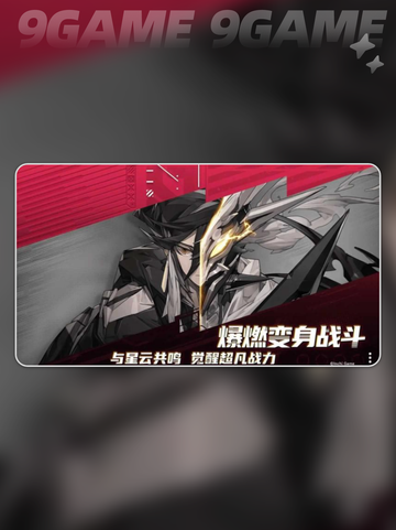 晴空之下开荒攻略介绍截图2