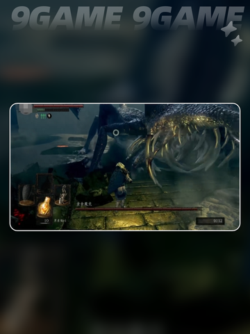 🔥艾尔登法环：黑夜君临贪食魔龙打法分享🐉截图3