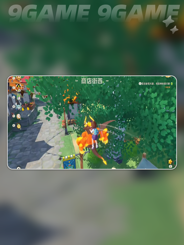 🔥洛克王国联机玩法大揭秘🎮截图5