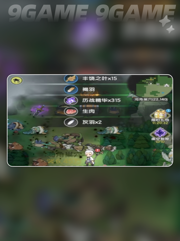 🔥杖剑传说是什么题材游戏？是放置类吗？✨截图5