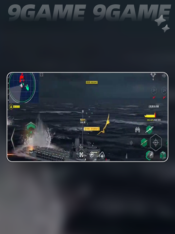 现代战舰无畏🔥详细介绍来啦❗截图4