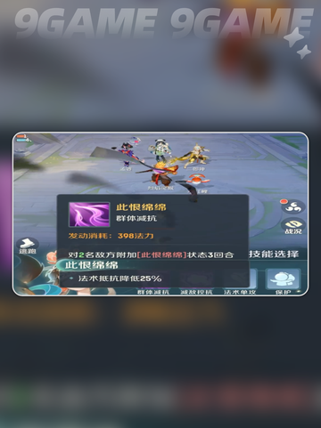 灵兽大冒险🔥宠物大全⭐超全介绍来啦！截图4