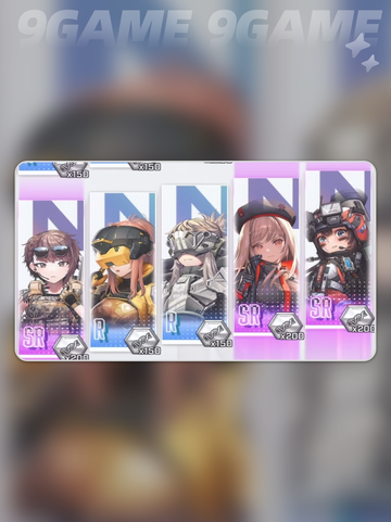 胜利女神新的希望几点开服分享截图5