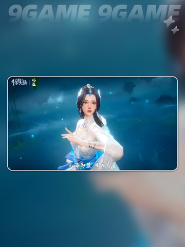 🔥SP李慕婉强度炸裂💥截图4