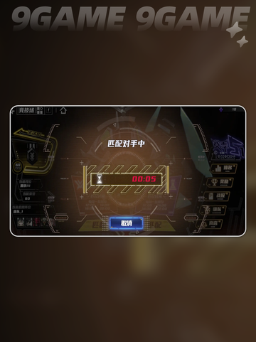 晴空之下抽卡攻略🔥必看机制详解✨截图4
