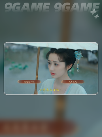 🔥盛世天下全解锁秘籍💥截图4