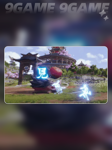 剑灵2激战地怎么玩介绍截图4