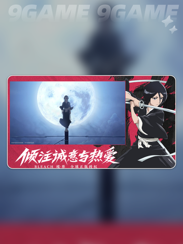 境界刀鸣工作室是什么介绍截图2